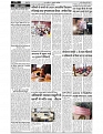 22  april aligarh_page-0003