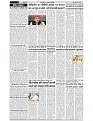 22  april aligarh_page-0005