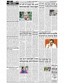 22  april aligarh_page-0006